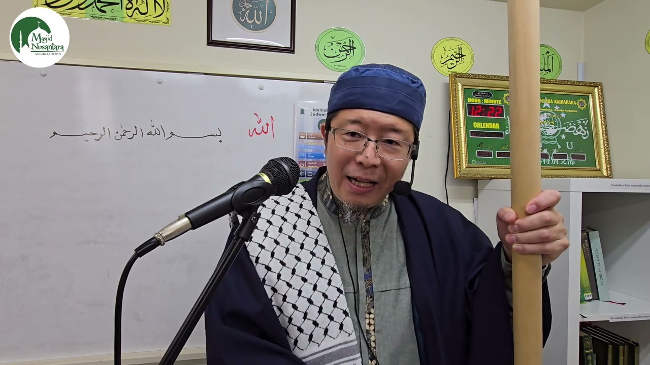 Jummah April 11, 2025, with Sheikh Ahmad Maeno - Masjid Nusantara Akihabara, Tokyo, Japan