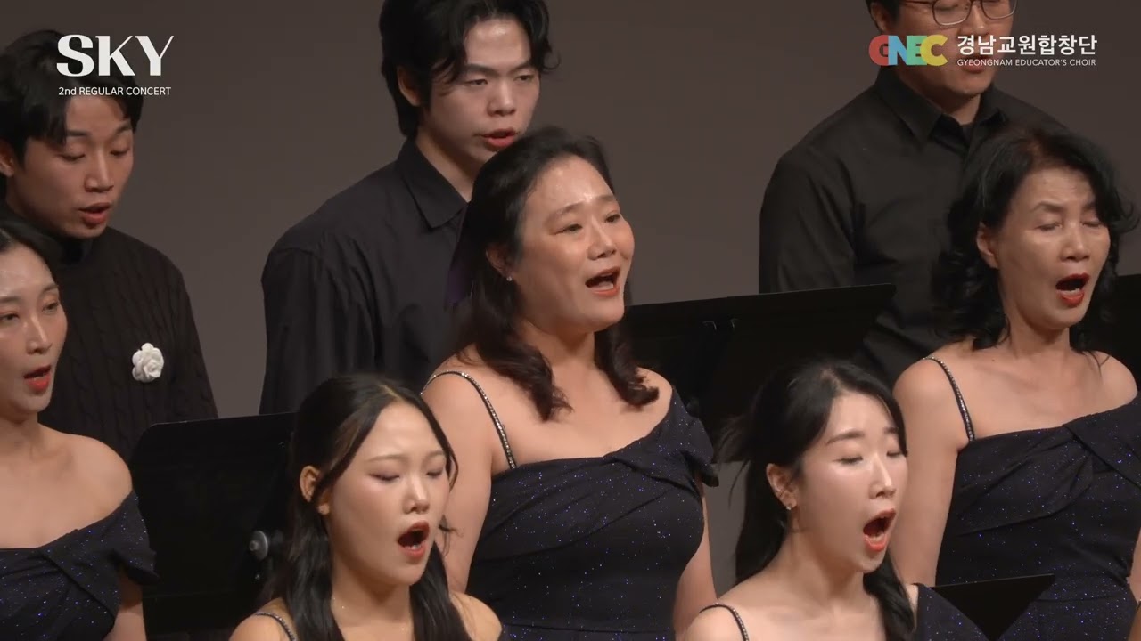 아! 대한민국 '건'  경남교원합창단  지휘 우혜미 타악기 김영훈