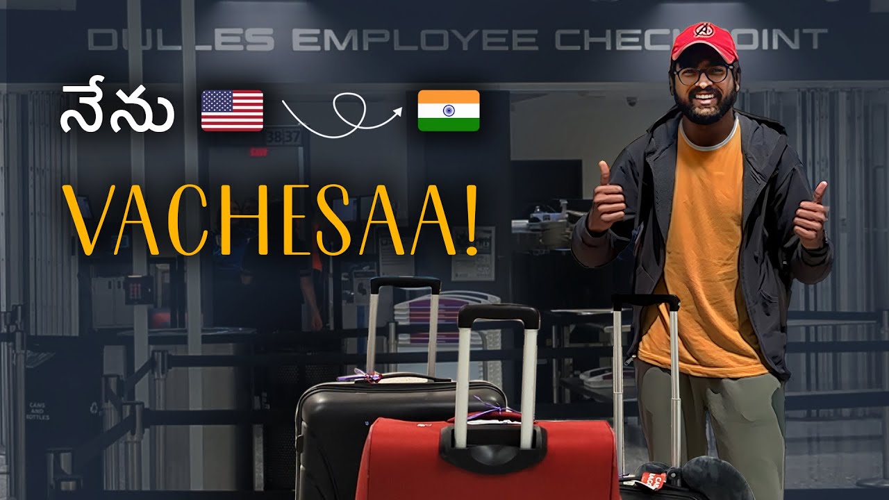 Coming BACK to INDIA Again from USA! ✈️ | SUMMER BREAK | తెలుగు | MS in USA 🇺🇸