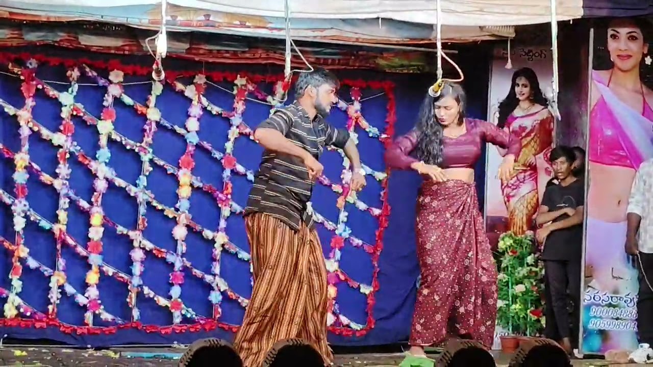 Endibe ettaga vundhi vollu drama song in kolachanakota