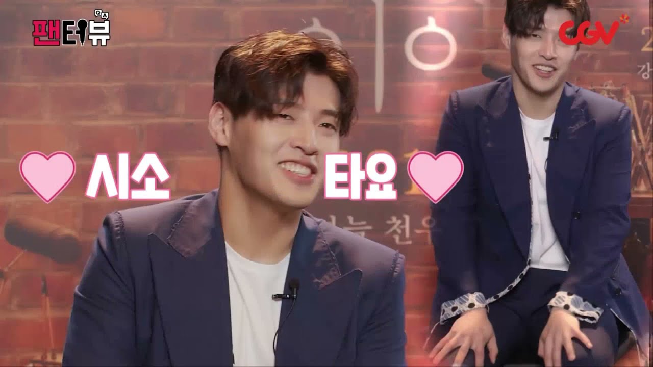 [ENG] CGV 비와 당신의 이야기 팬터뷰 ; The Fan-terview of [Rain and Your Story]