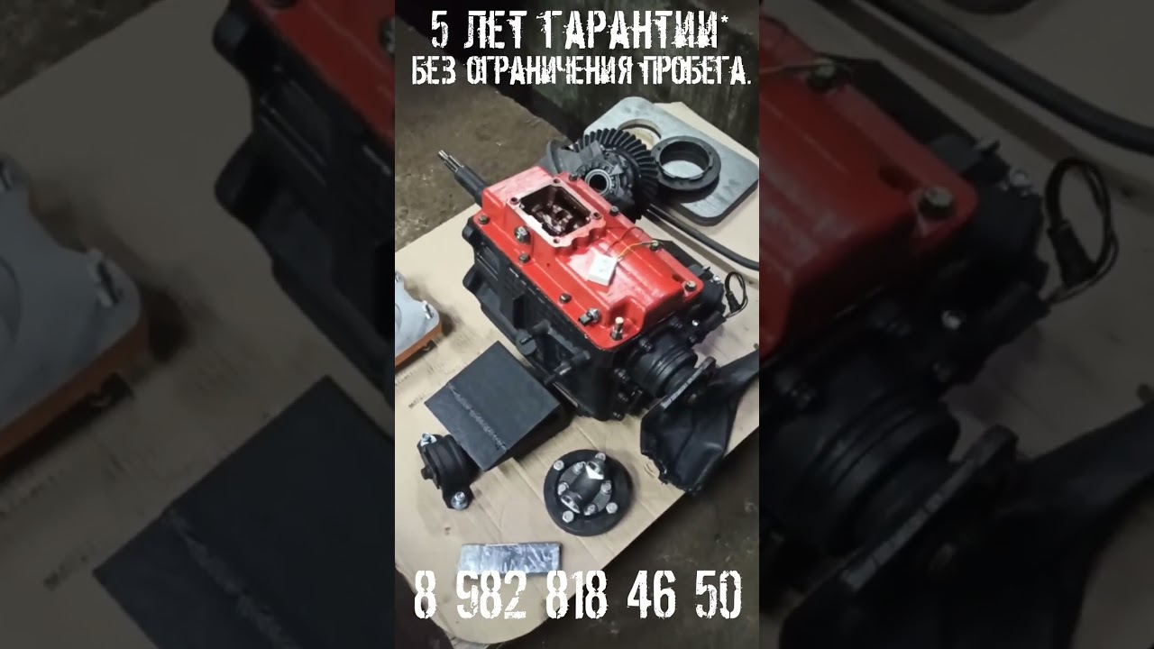Свап комплект кпп зил газель,кпп зил умз 4216,кпп зил газель бизнес,кпп зил газель некст,кпп зил змз