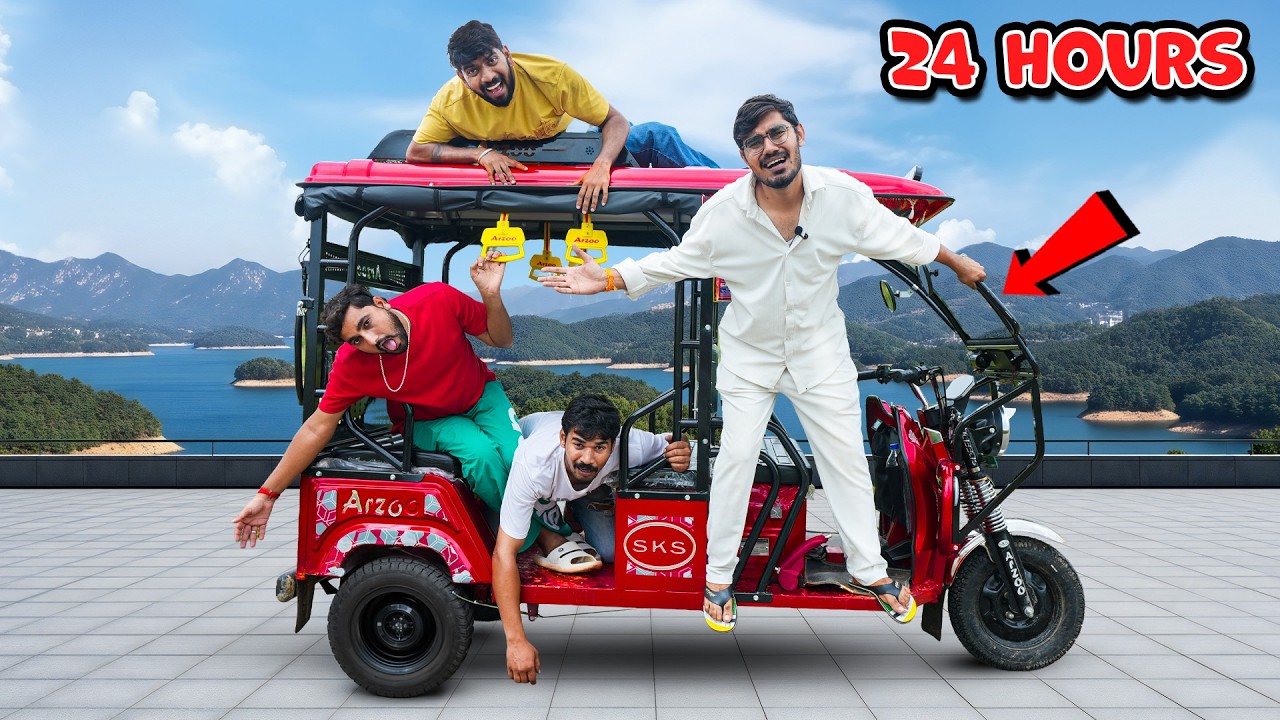24 Hours Challenge In E-Rickshaw | इस से 24 घंटे उतर नहीं सकते
