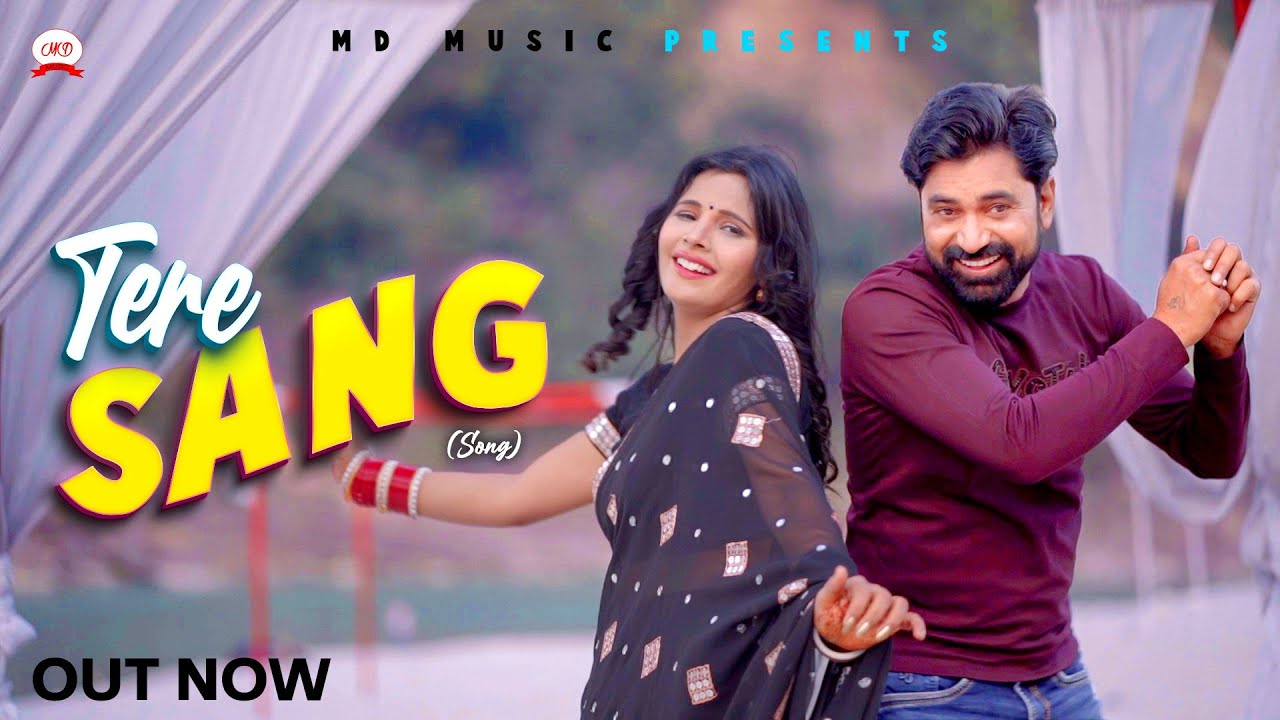 तेरे संग  TERE SANG ( Song ) Ratan Jaanu | Shikha Dhama | New Haryanvi Song 2024