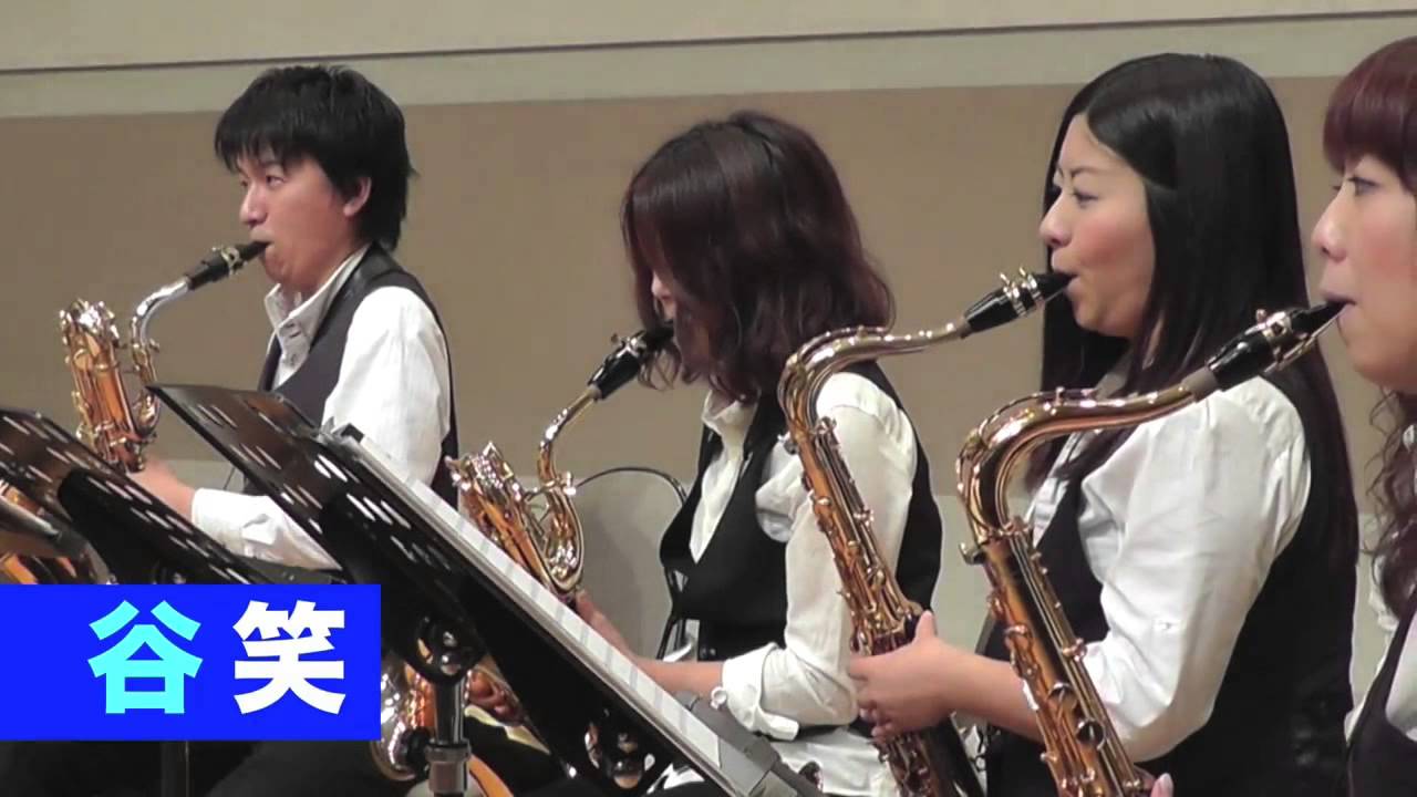 サックス八重奏∞メビウス＜MebiTubeシーズン１メイキング集！！！＞-making-
