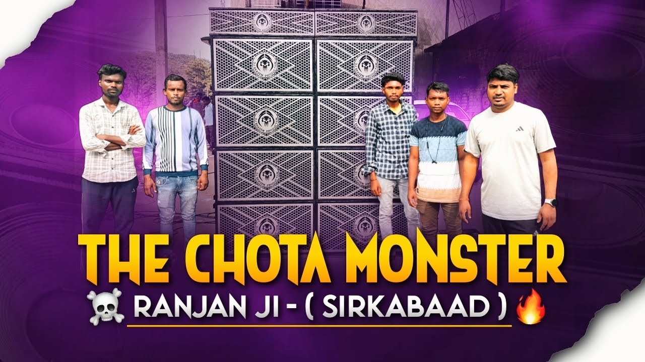 Dual 15 The Chota Monster 💪🏽 By Dj sarZen Production 2025