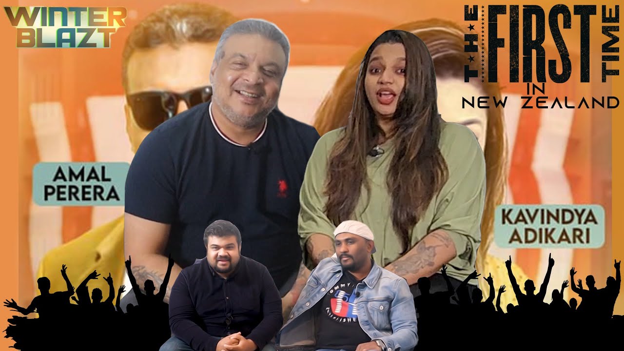 Discussion with Amal Perera and Kavindya Adikari | අමල් පෙරේරා සහ කවින්දයා සමග කල පිලිසදර..