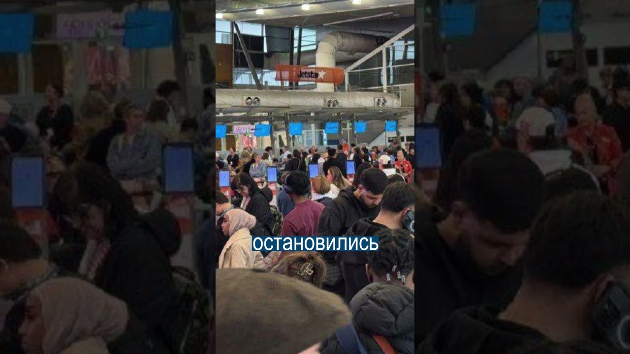 Синий экран смерти захватил планету
