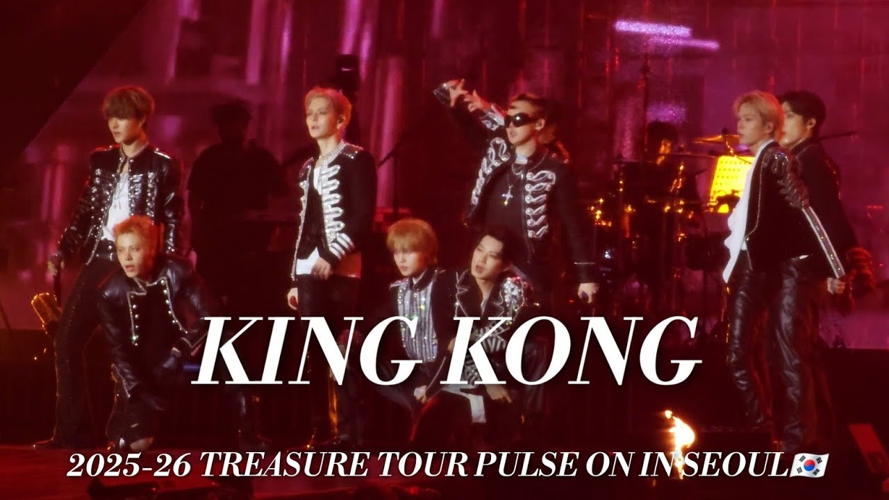 [4K] 251012 KING KONG - TREASURE TOUR PULSE ON IN SEOUL🇰🇷