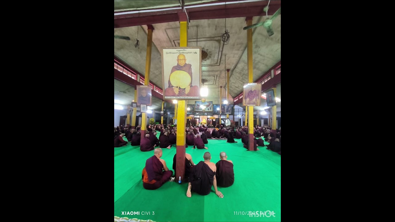 Kyakhatwine monastery bagocity Myanmar (၁၅၅)ကြိမ်မြောက် စာပြန်ပွဲ နံက်ခင်းအစည်းအဝေး