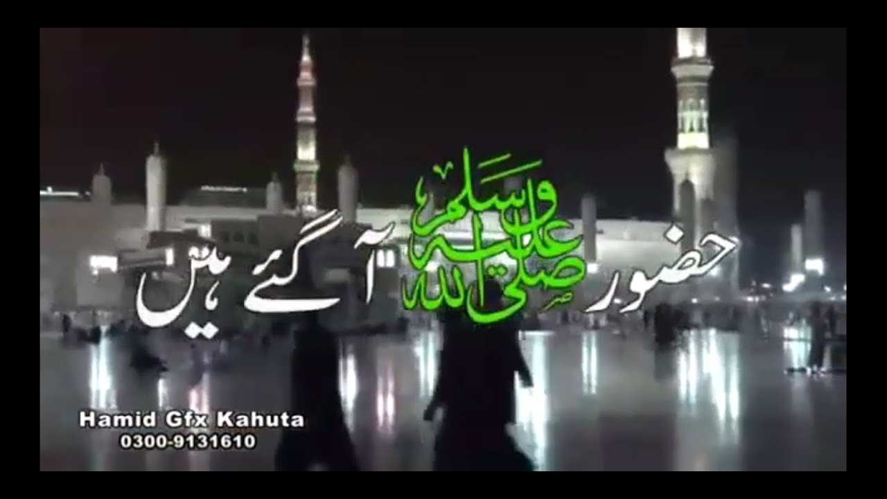 Falak ke Nazaro original full with real voice lyrics in description.