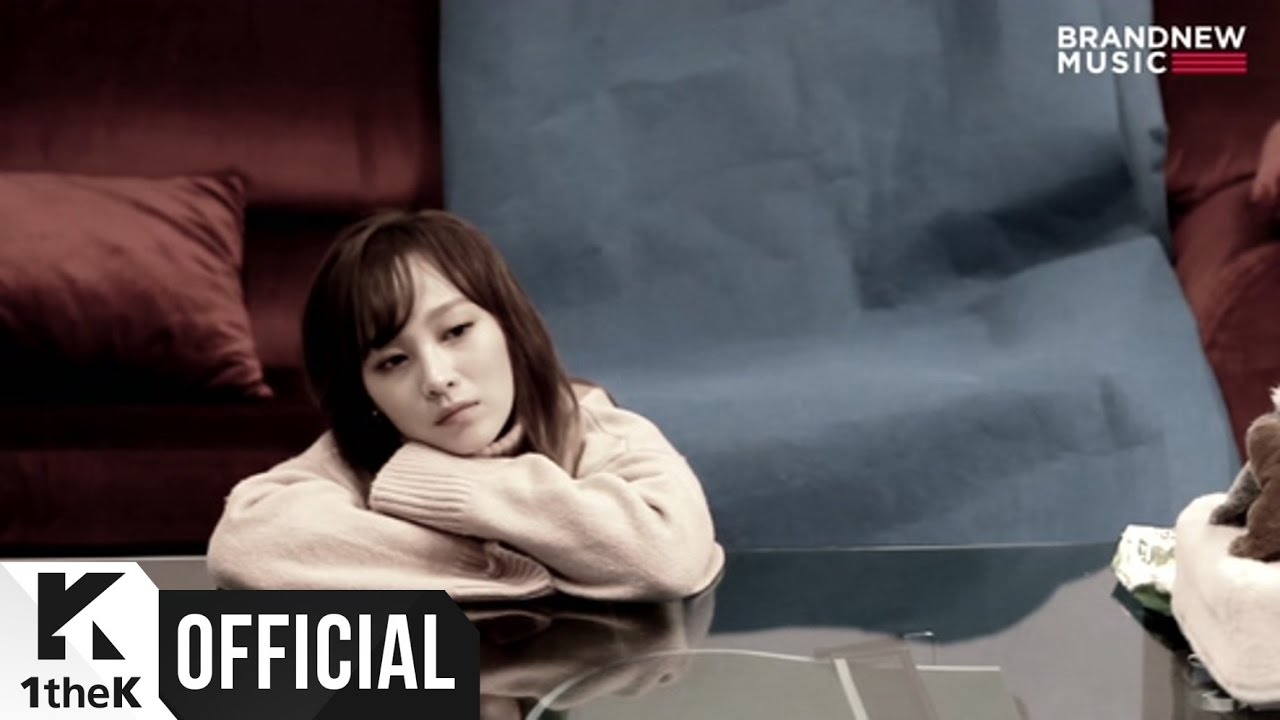 [Teaser] Kang Min Hee (강민희) _ Her(한때 그 여자)