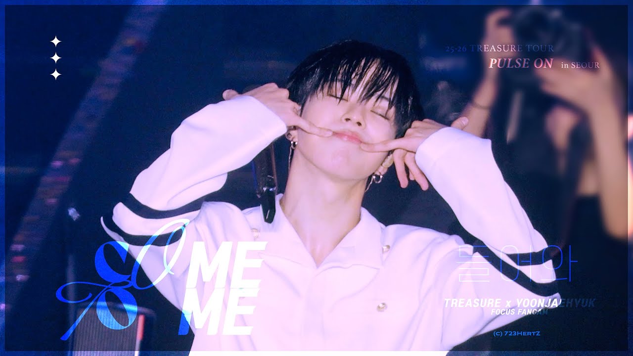 [4K Multi-FANCAM] PULSE ON tour in SEOUL l COME TO ME (들어와) - TREASURE YOONJAEHYUK : 트레저 윤재혁 직캠
