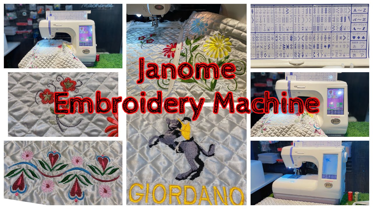 Janome secio 9500 sewing machine #embroidery #zohaibmachines