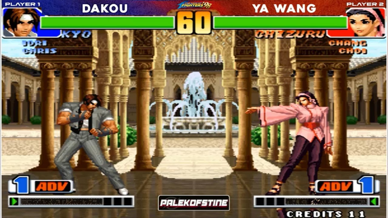 KOF 98 - Dakou (大口) Vs Ya wang (丫王) FT10 [02/08/2025] 赢200.输100