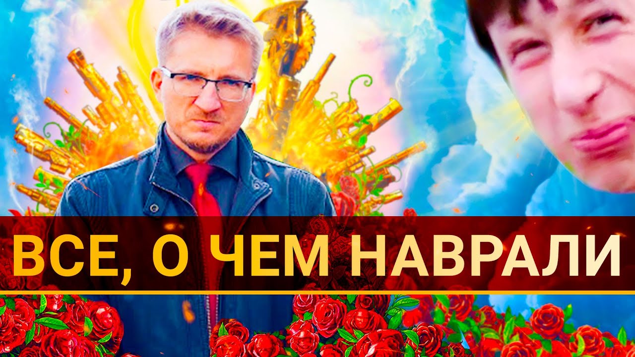 Как iXBT обзор сочиняли. Borderlands 3 оказалась слишком сложной!
