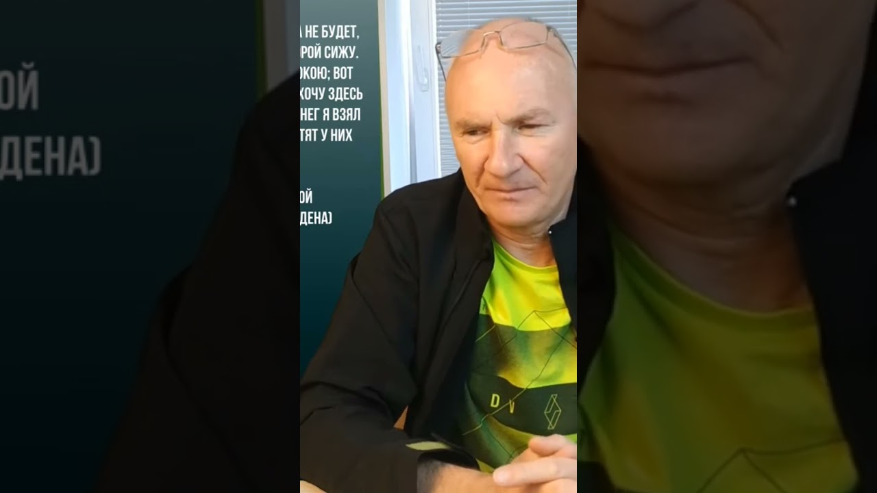 Нужен успех 