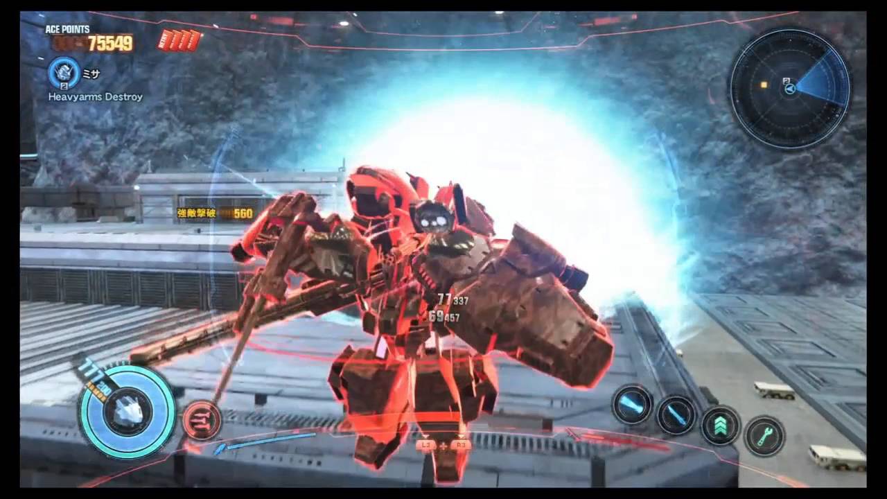 Gundam Breaker 3 Builds - The Nuclear Build