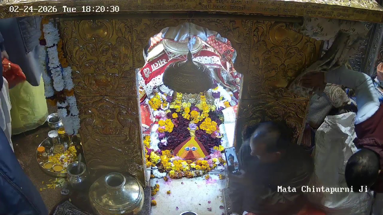 Mata Shri Chintapurni Ji Live Stream