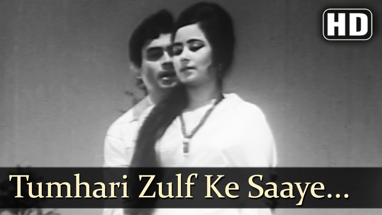 Naunihal - Tumhari Zulf Ke Saaye - Mohd.Rafi