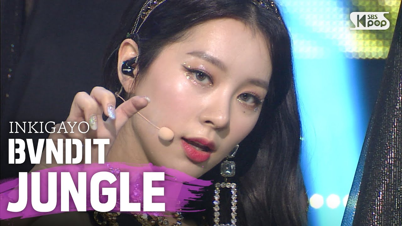 BVNDIT(밴디트) - JUNGLE @인기가요 inkigayo 20200607
