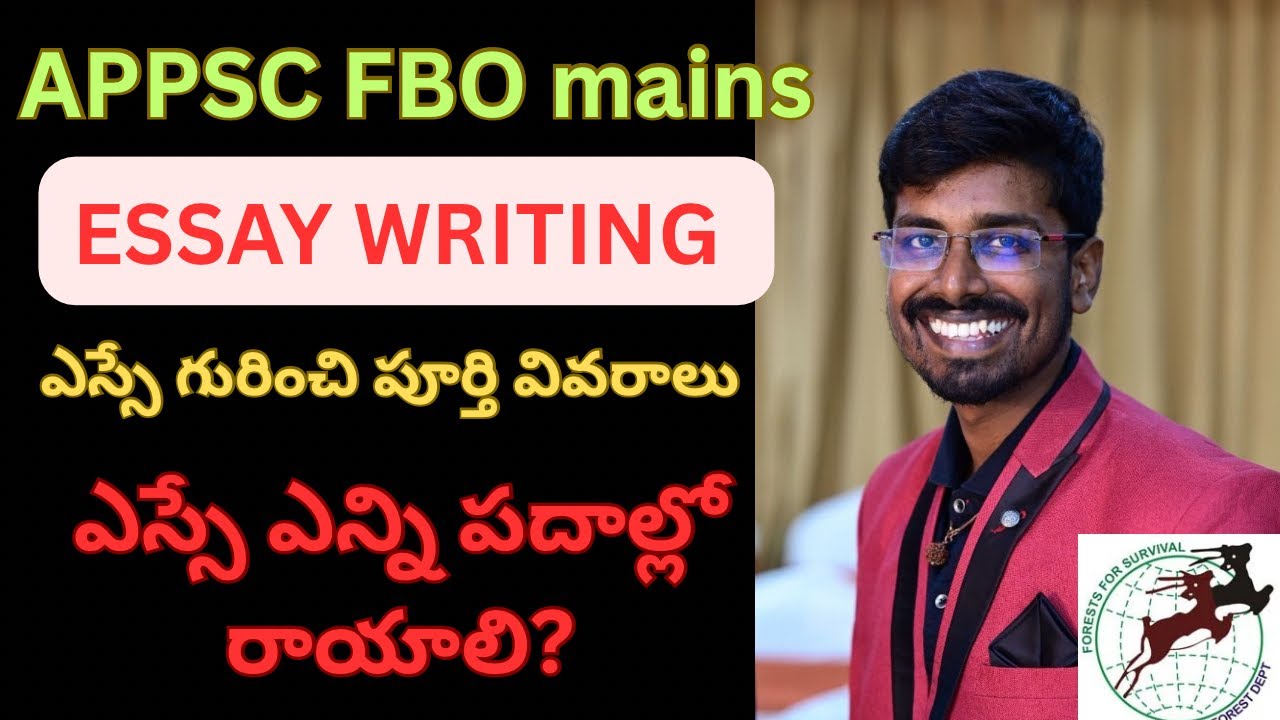 APPSC FBO mains Essay Guidance |essay qualifying paper tips #fbo #essaywriting #guidance 