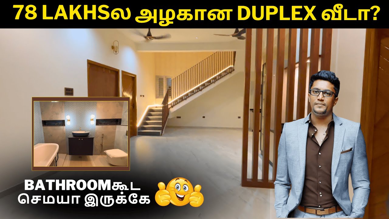 🏡3006 Sqft 4 BHK G+1 House Completed Walkthrough✨..| HireandBuild | Tamil