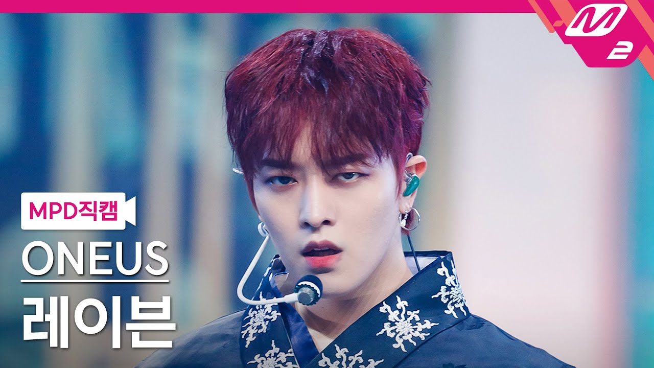 [MPD직캠] 원어스 레이븐 직캠 4K '월하미인 (月下美人 : LUNA)' (ONEUS RAVN FanCam) | @MCOUNTDOWN_2021.11.11