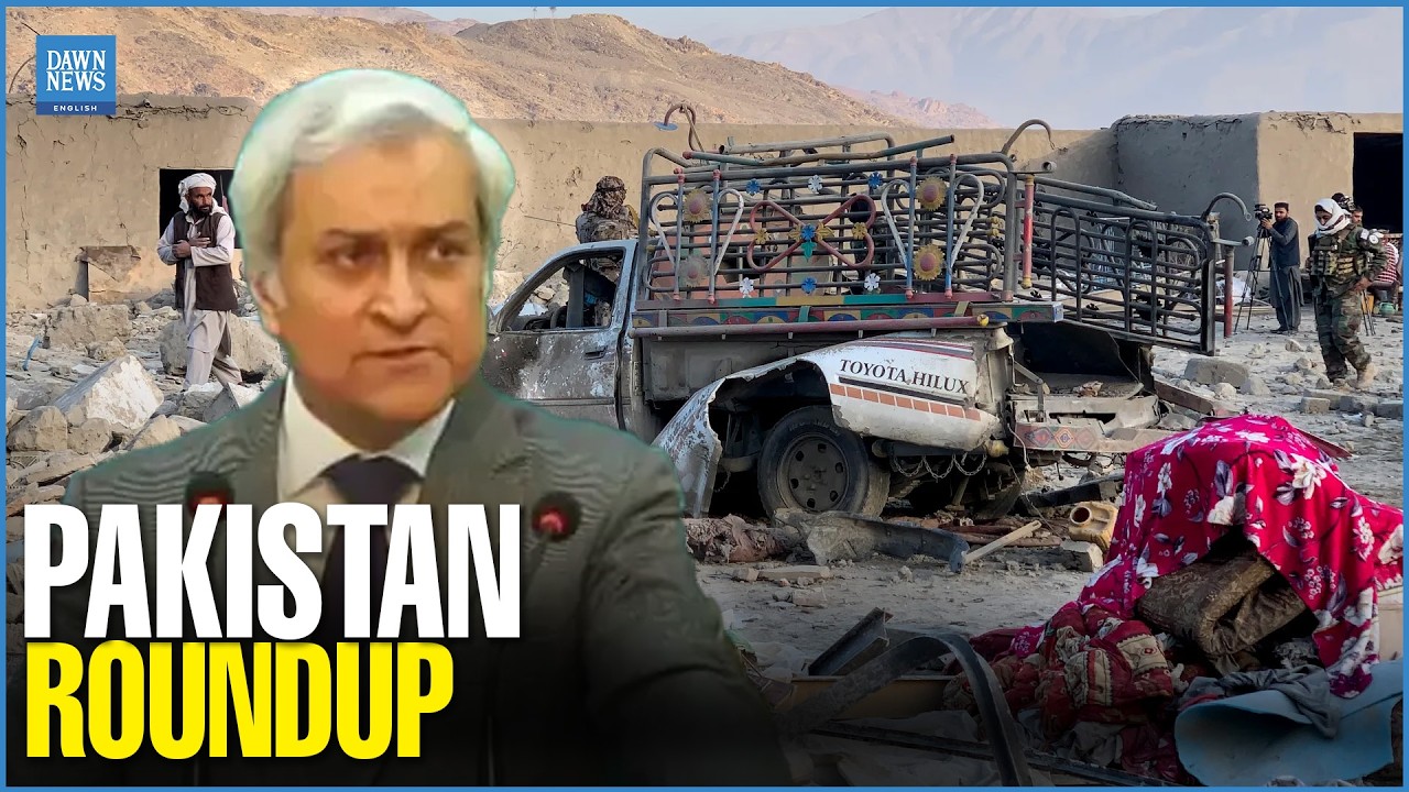 Pakistan Roundup: Afghanistan Strikes | Zhob Op | TTAP Warning | Talks on Curbing Illegal Migration