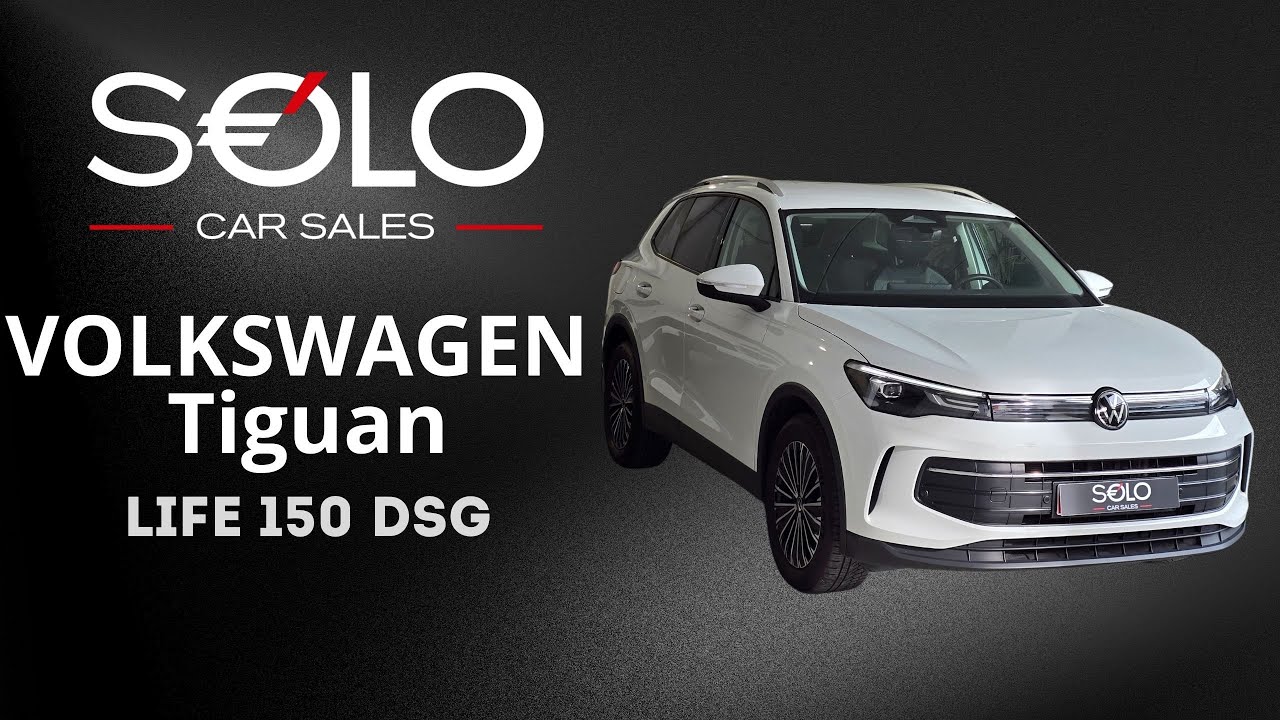 Почему VW Tiguan Life 150 стоит своих денег? (Только продажа автомобилей)