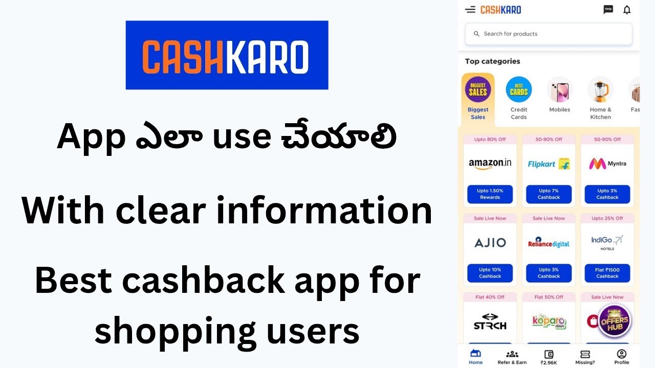 How to use cashkaro app in telugu ll Best cashback app for shopping users