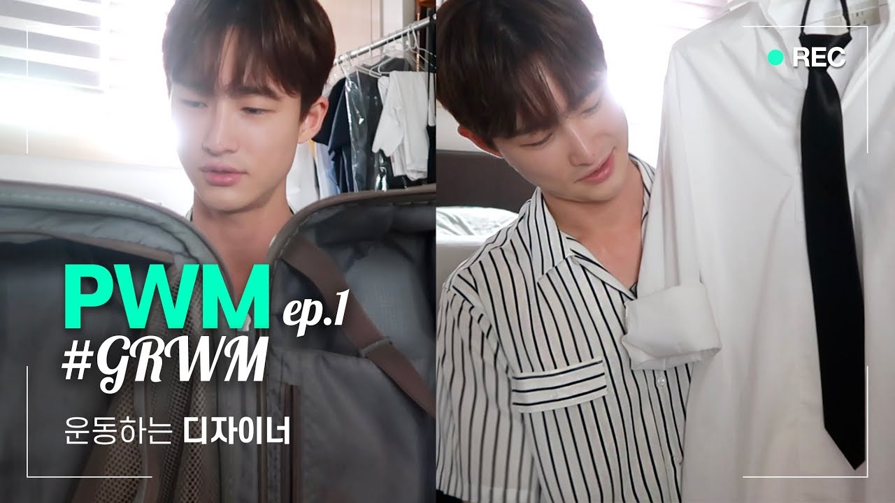 운동하는 디자이너 [여행] 팩위드미 ep.1 태국🇹🇭 / 2박 3일 일정 PWM !! business trip to Thailand !