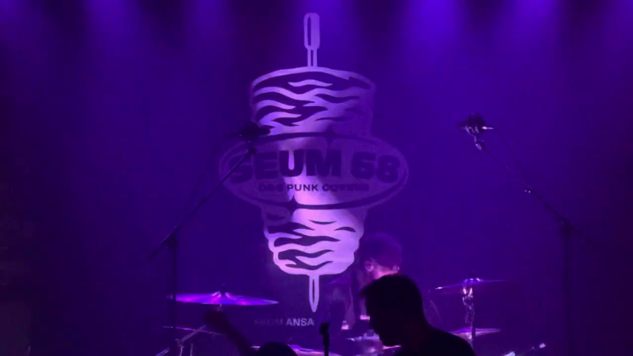 SEUM 68 chez Wood Stock Guitares Live 3/5 7.3.26