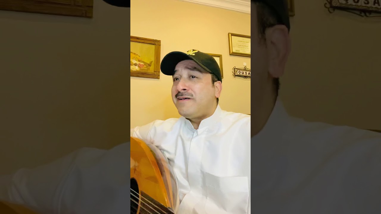 روح وانساني