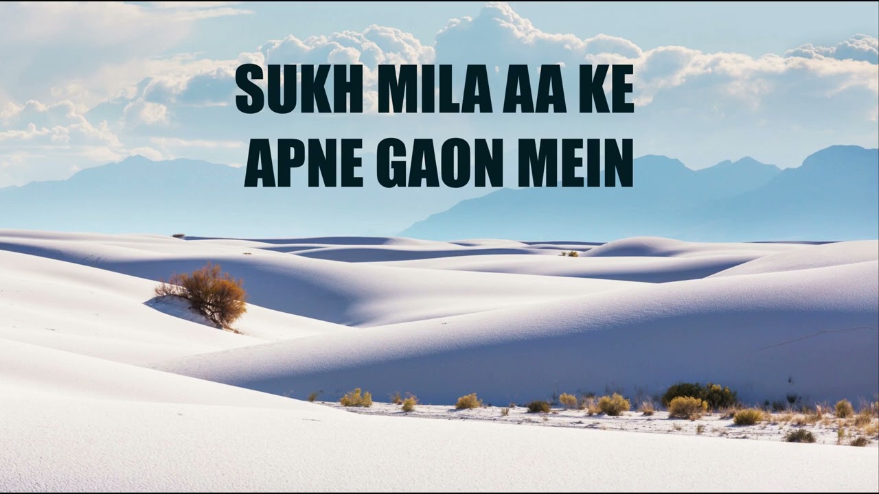 Ghoom Aaye Sabhi Disha'on Mein #nostalgia #peace #wanderlust #soulful #raregems #rooheghazal #golden