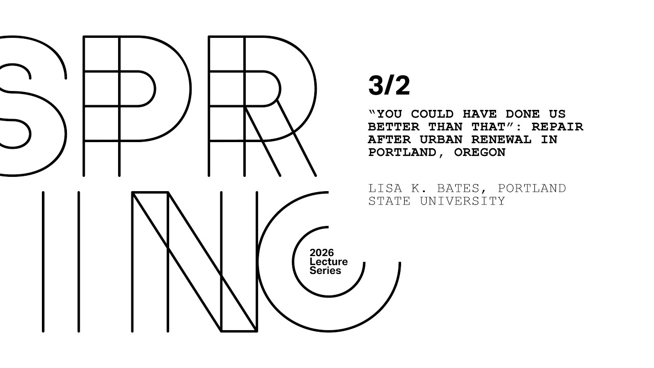 The Weitzman School Presents: Lisa K. Bates
