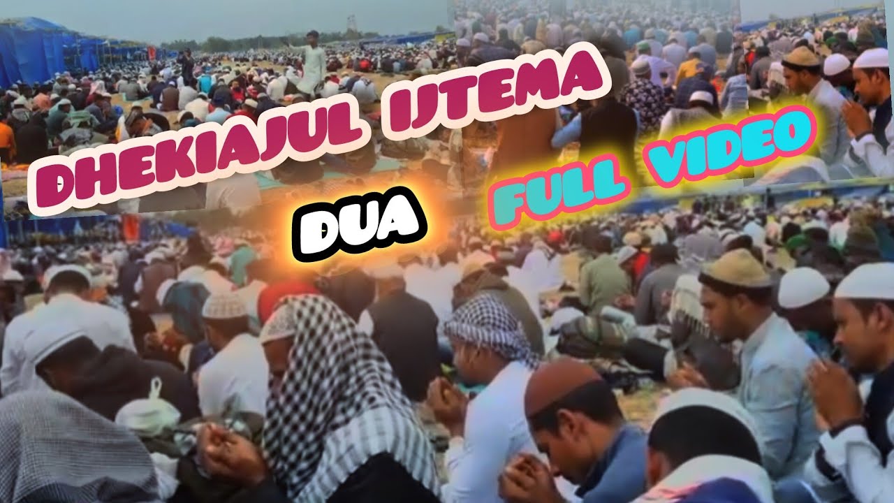 Istama Dua Day 3 | Sunday Completed Dua ||Dhekiajul ijtema2025 | Cried A Lot While Making Dua istama