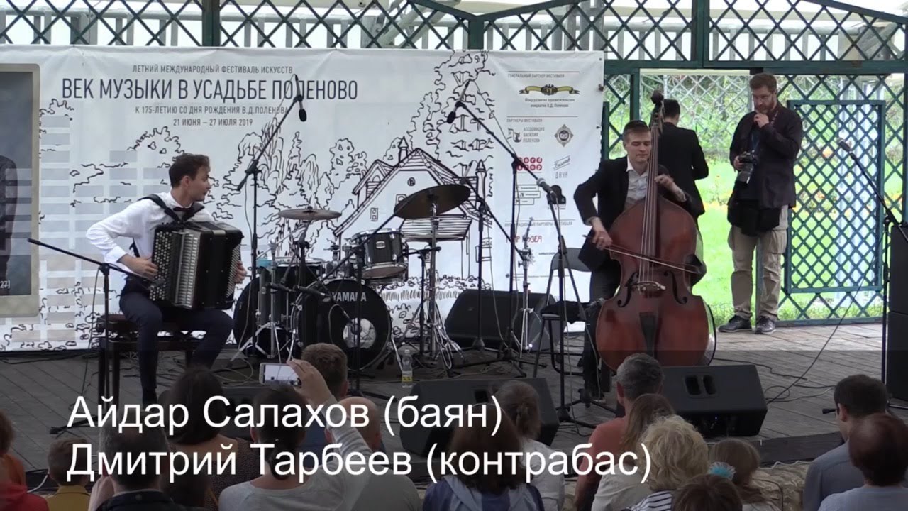 Поленовострим / Polenovostream 🎵МУЗЫКА