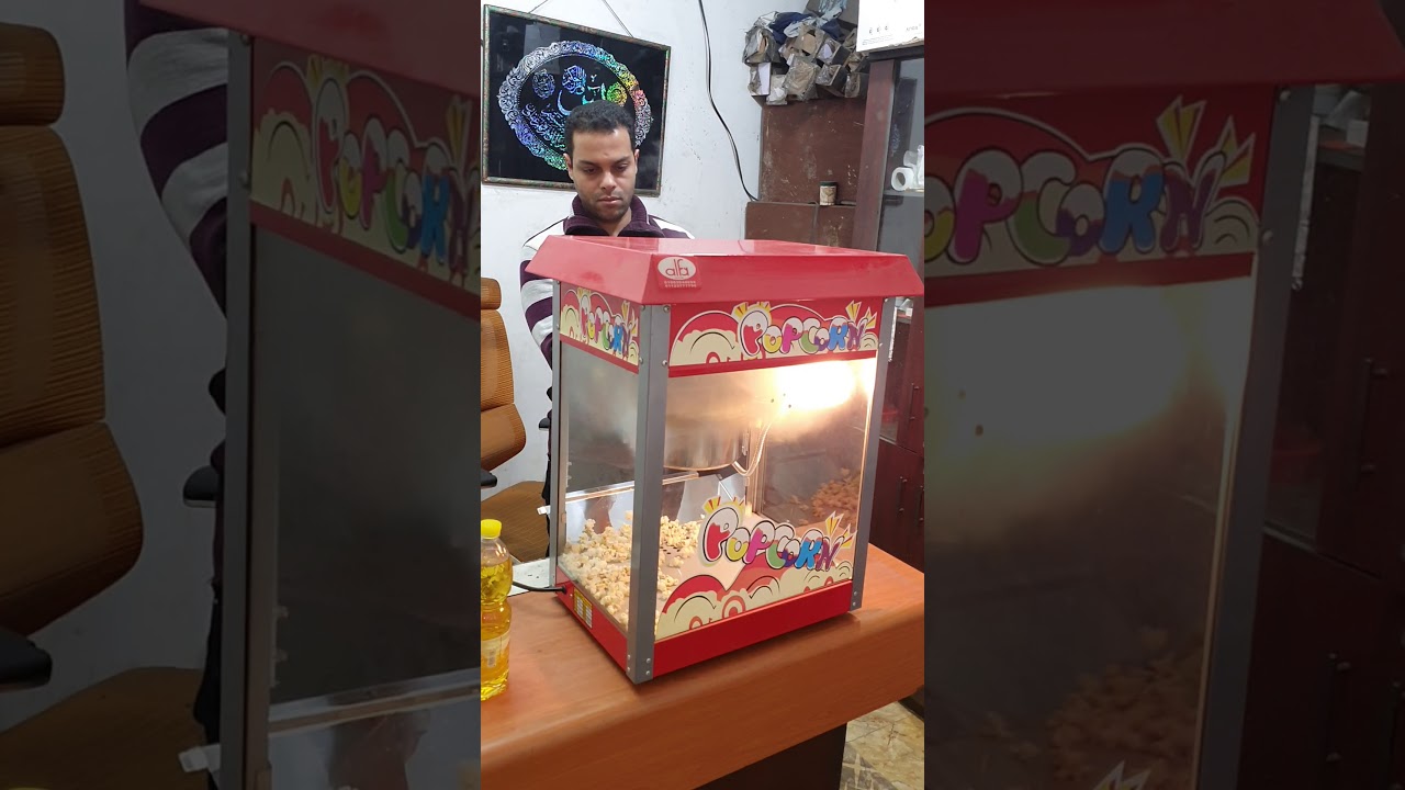 مكنة فيشار 01007331026