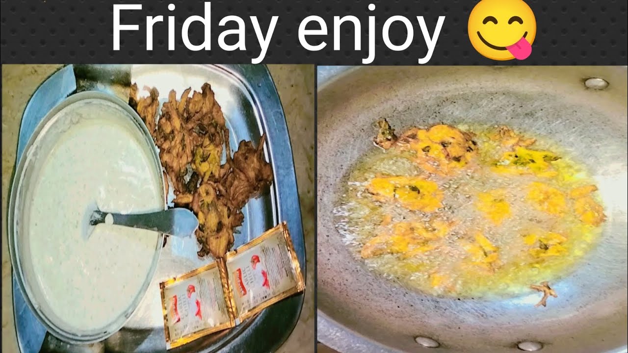 💝Aj Ham Na Pakora banay😋|My Vilog On YouTube💝|DILAWER Gill Vilog💝