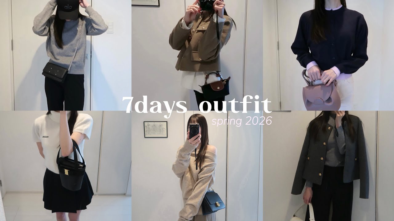 look) 春服7コーデ紹介🌸🩶164cm,骨ナチュ｜polo,ZARA,プチプラ