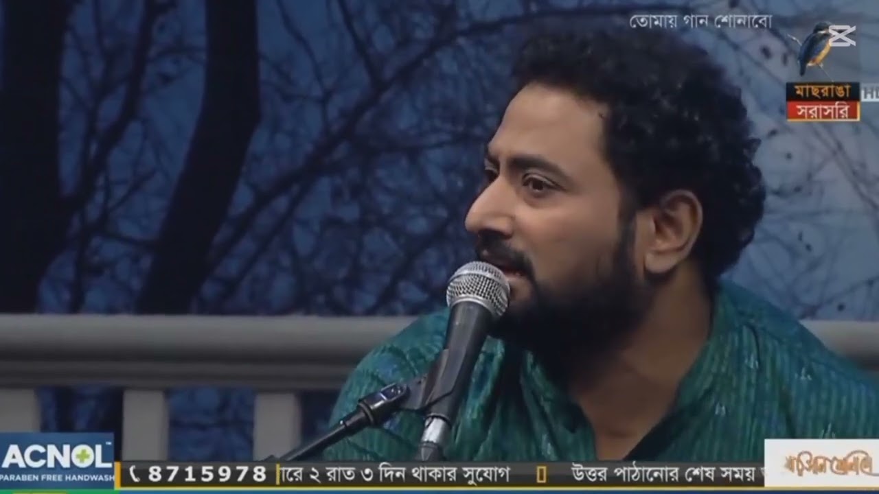 Yousuf Ahmed Khan | বড় একা একা লাগে | Boro Eka Eka Lage | Old Film Song | Live Cover