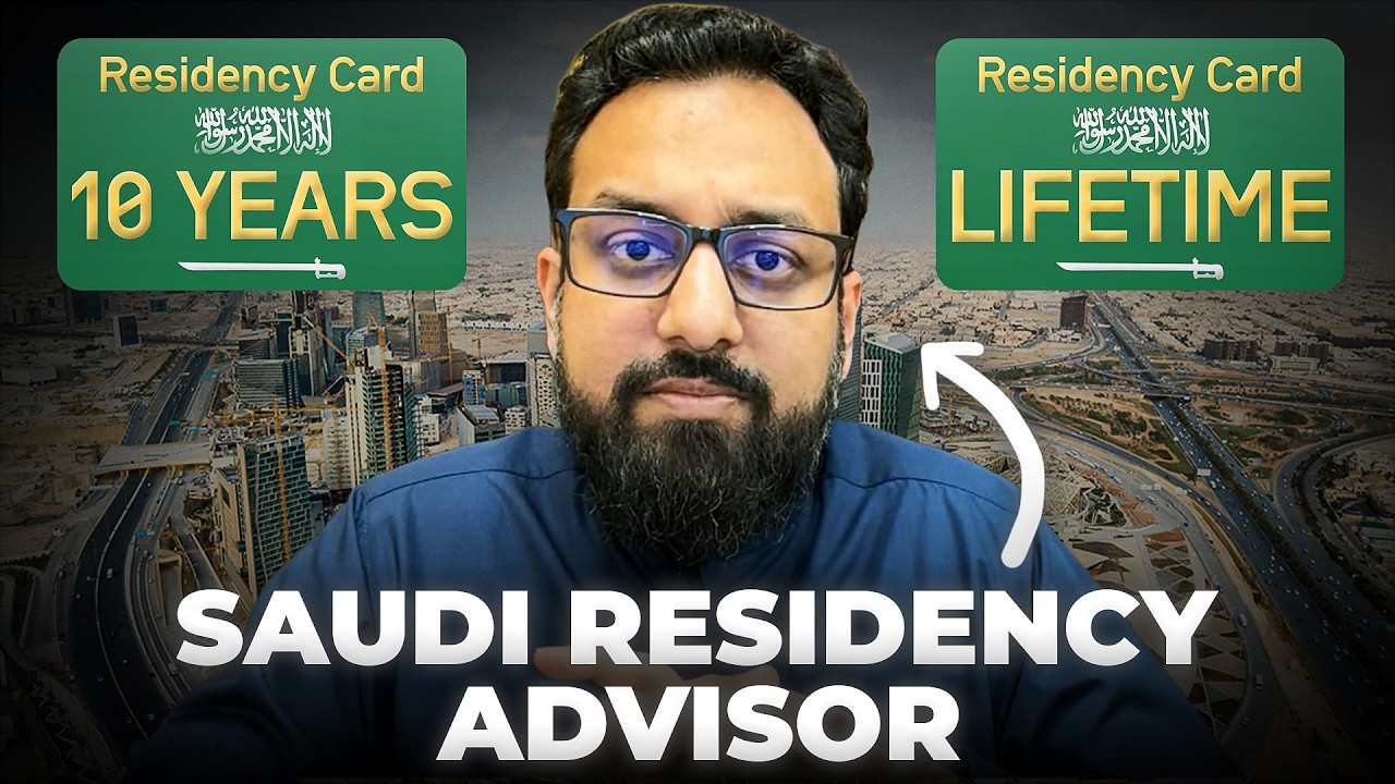 How To Actually Get Long Term Residency In Saudi Arabia 