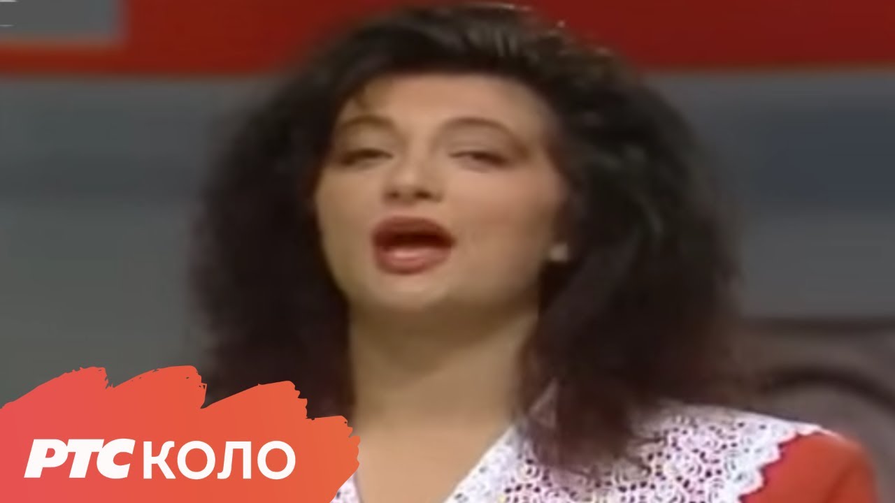 U sokaku komšija mi jutros šljive bira - Vera Nešić
