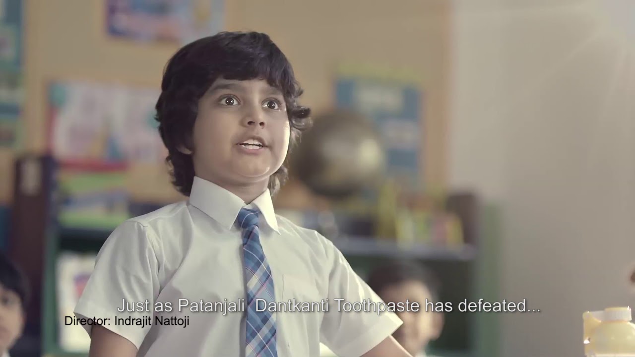 Dantkanti Toothpaste Eng Subtitles