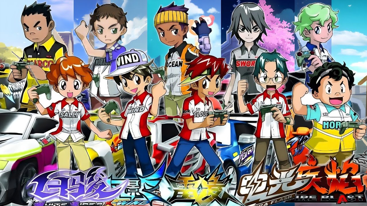 Flash & Dash Soundtrack 2 EXTENDED