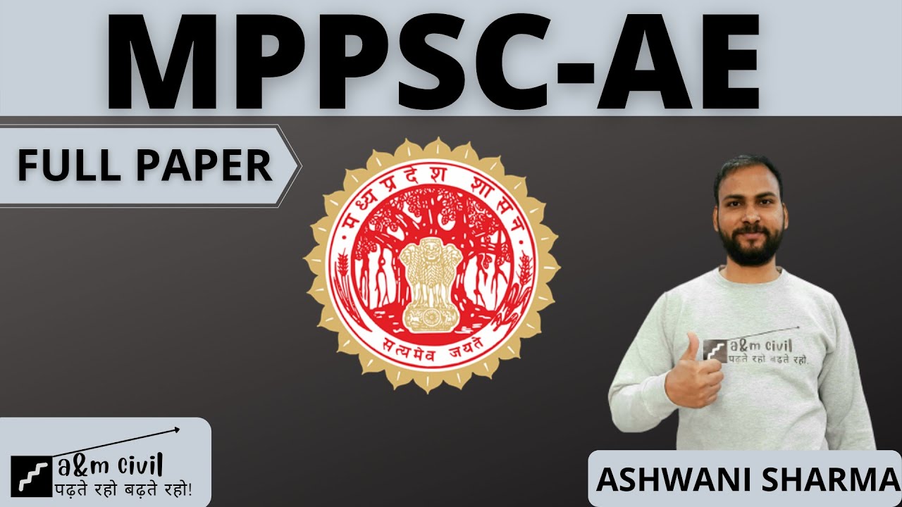 MPPSC- AE || FULL PAPER SOLUTION || ASHWANI SHARMA
