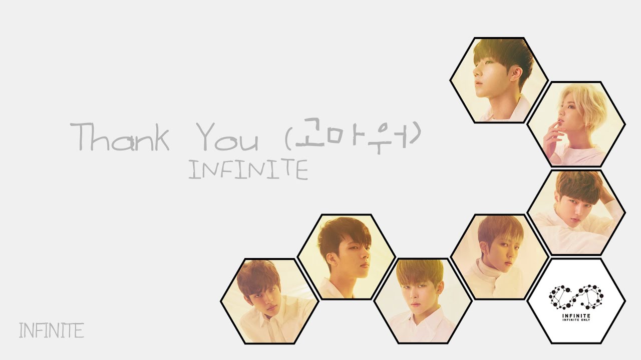 Thank You (고마워) - INFINITE (인피니트) [HAN/ROM/ENG COLOR CODED LYRICS]