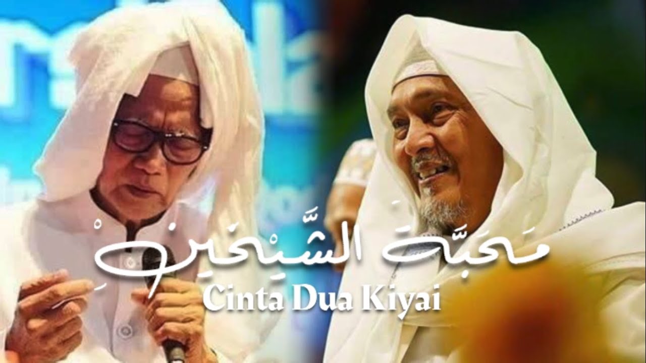Mahabbatu Syaikhoini (مَحَبَّةُ الشَّيْخَيْنِ) - IHSAN LATHIEF (Lyric by : Faurok Tsabat)