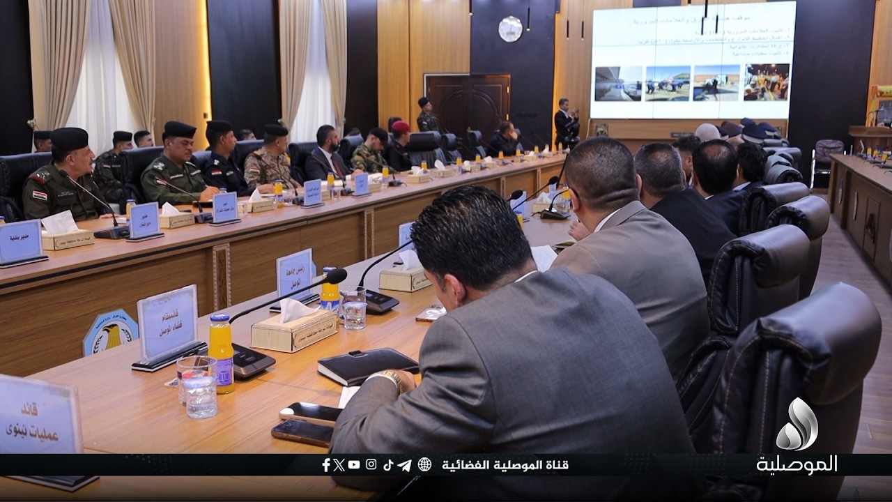 خلال اجتماع لبحث يبحث الواقع الأمني والخدمي والمروري.. محافظ نينوى: قطاع النقل من القطاعات المتردية